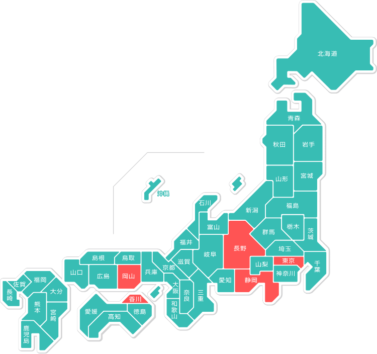 新規フランチャイズ加盟店 募集エリア地図