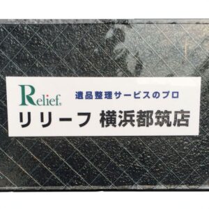 横浜都筑店