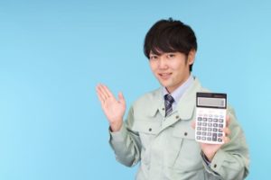 遺品整理の費用相場は？