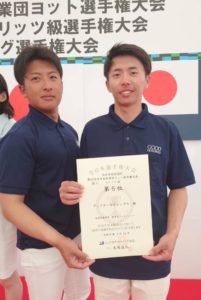 全日本実業団ヨット