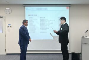 リリーフ事業方針説明会