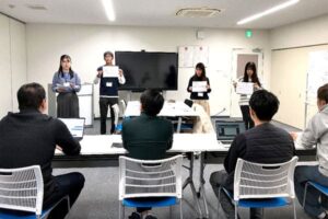 まちがく課題解決授業