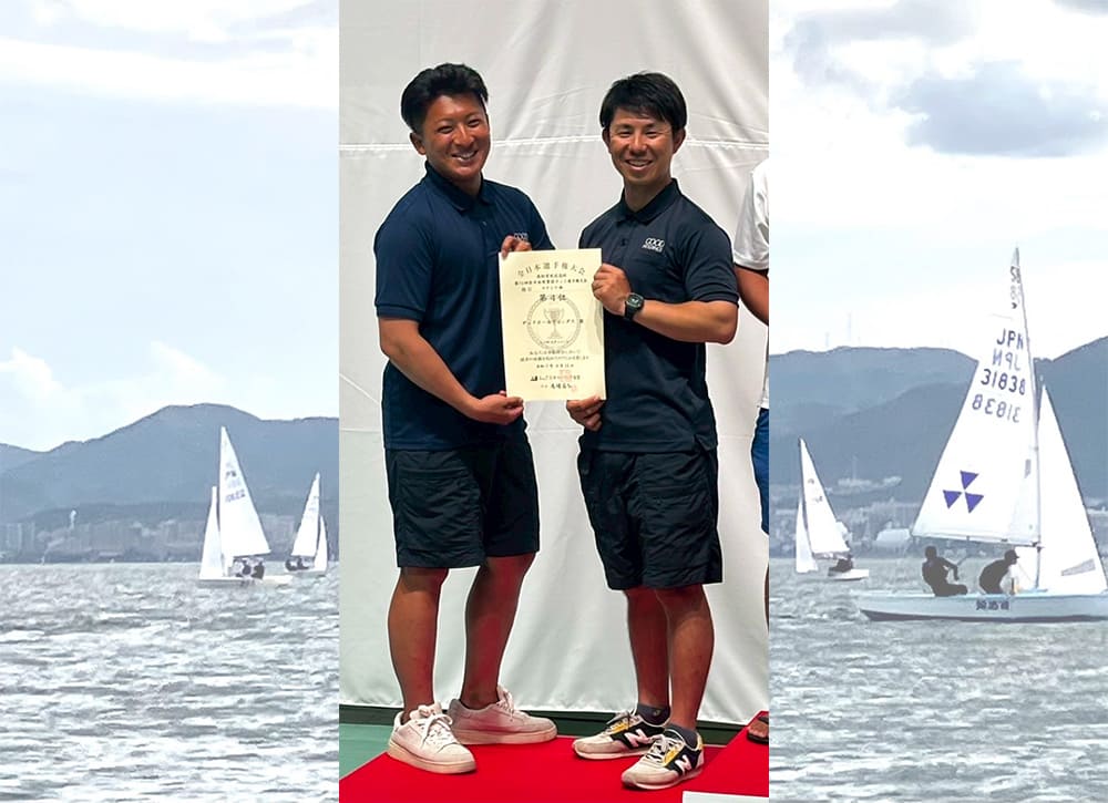 グッドホールディングスセーリングチーム実業団全国大会にて4位入賞
