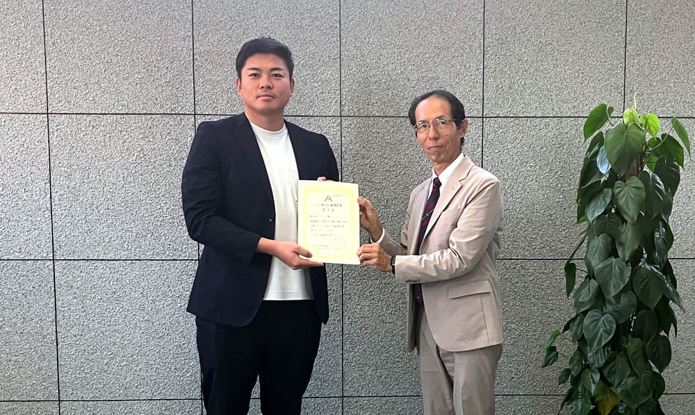 ひょうご仕事と生活の調和推進企業認定