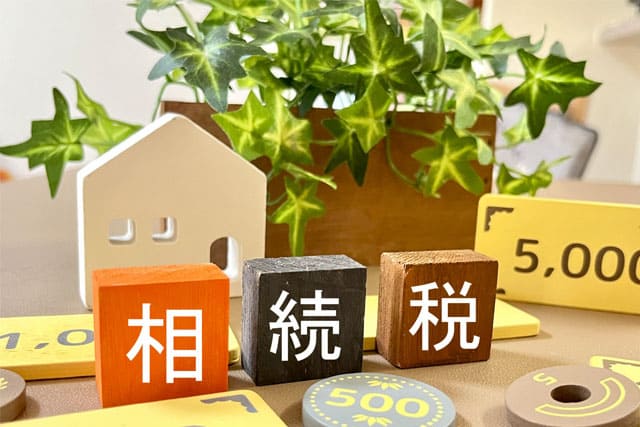 「法的な期限」と「経済的な期限」