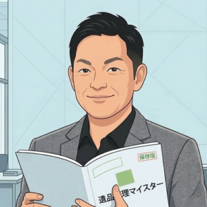遺品整理マイスター講師