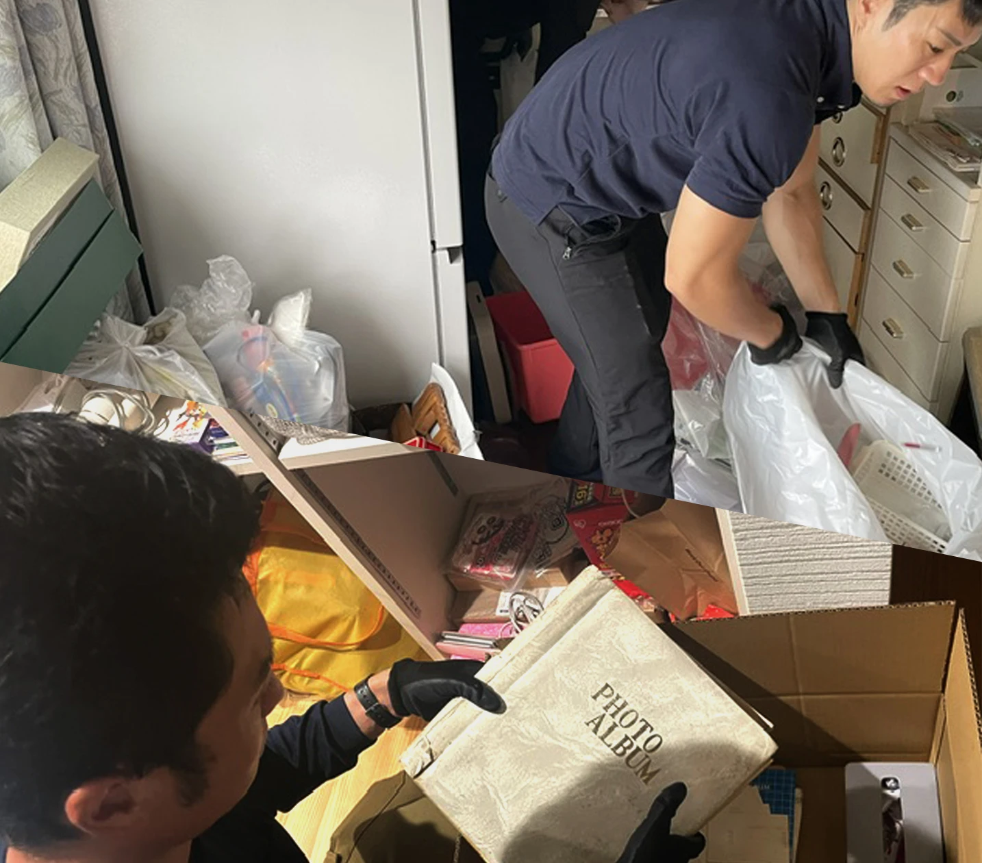 遺品整理 リリーフ東京板橋店